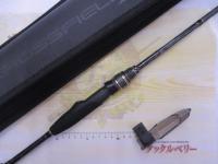 クロスフィールド XRFS-604UL-TE