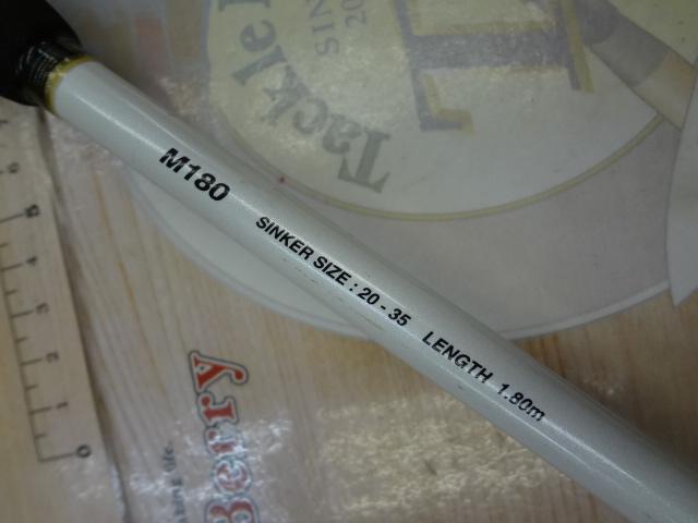 ステファーノCI4+ M180