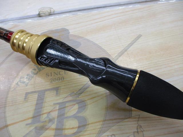 アナリスター カットウフグ H-150