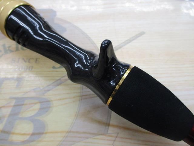アナリスター カットウフグ H-150