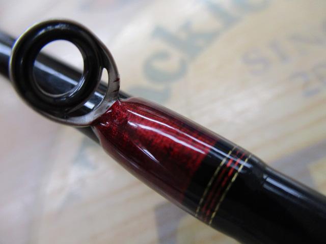 アナリスター カットウフグ H-150