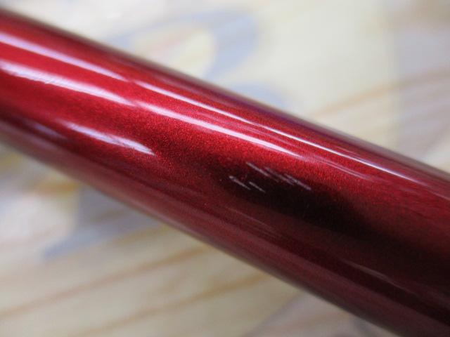 アナリスター カットウフグ H-150