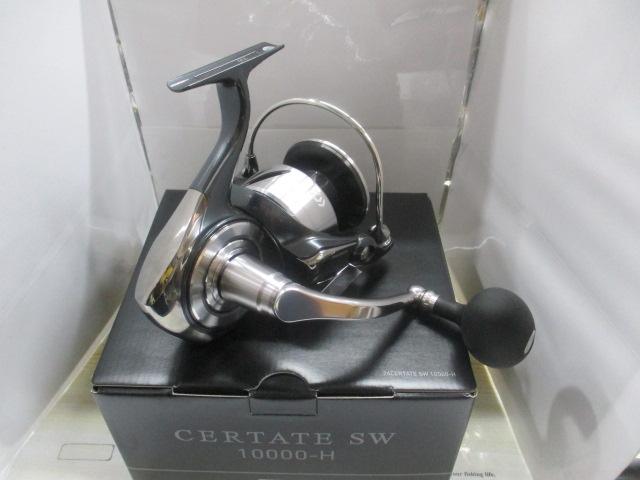 26セルテートSW 10000-H