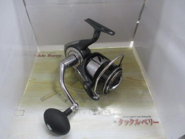 26セルテートSW 10000-H