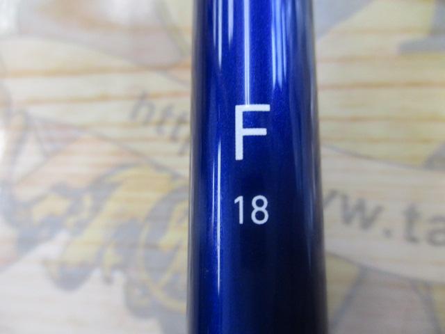 ヘラ F 18