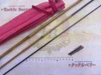 飛天弓 本ぬけ 8