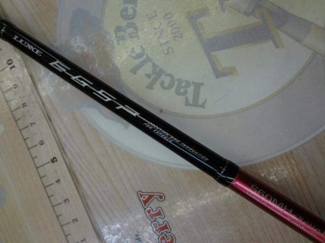 ラグゼEGSP S60MH-solid.F