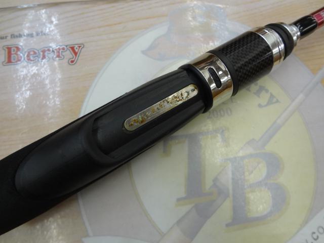 ラグゼEGSP S60MH-solid.F