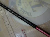 ラグゼEGSP S60MH-solid.F
