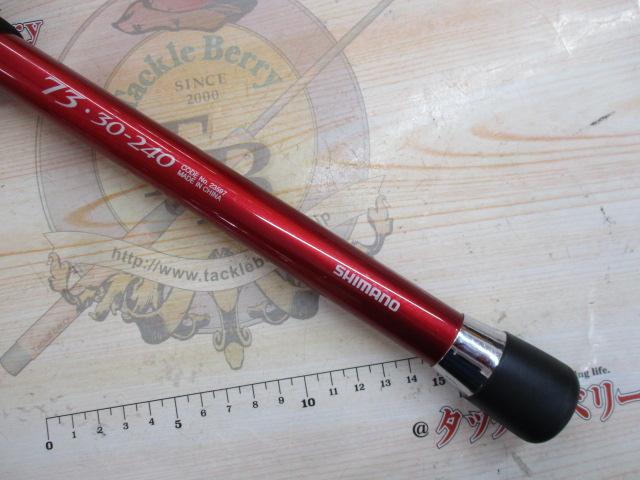 Ta】Shimano SEAMIGHTY 73 30-240 船竿 シマノ シーマイティ X TYPE73