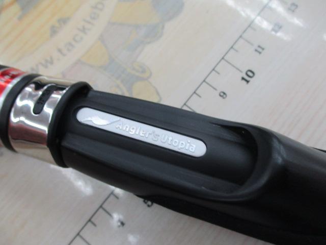 風神RS スカイハイ 99M