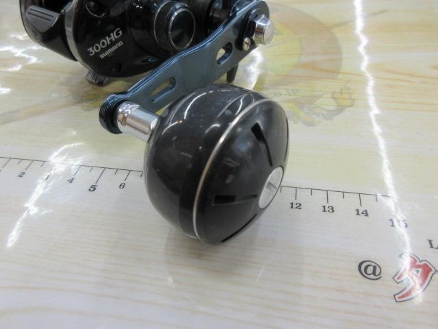 17グラップラー 300HG