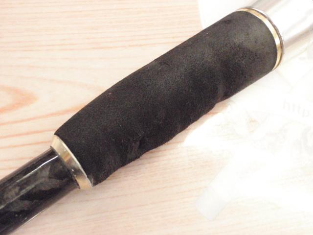 船匠 落とし込み230リミテッド