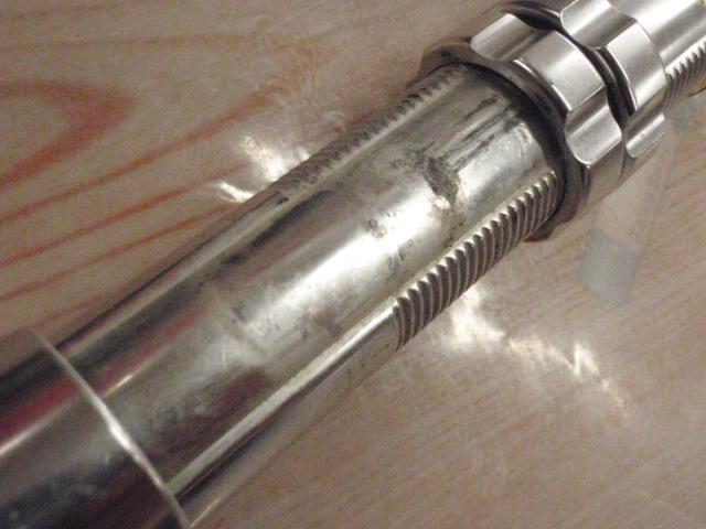 船匠 落とし込み230リミテッド
