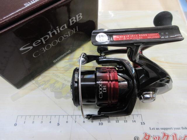 22セフィアBB C3000SDH