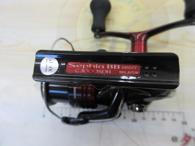 22セフィアBB C3000SDH