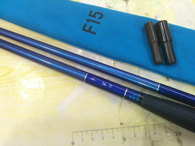 ヘラ F 15
