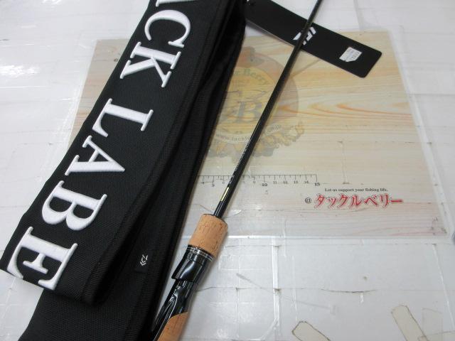 ブラックレーベル BLX SG 641ULFS｜＠ベリーネット 日本最大新品中古