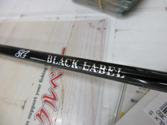 ブラックレーベル BLX SG 641ULFS｜＠ベリーネット 日本最大新品中古
