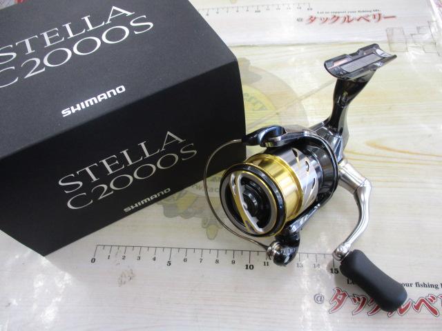 美品レア　14ステラC2000S 14ステラ C2000S｜＠ベリーネット 日本最大新品中古釣具WEBショップ