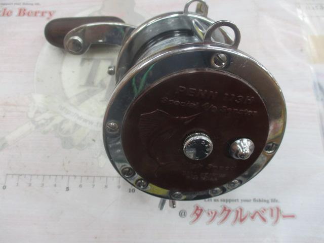 スペシャルセネター113H4/0