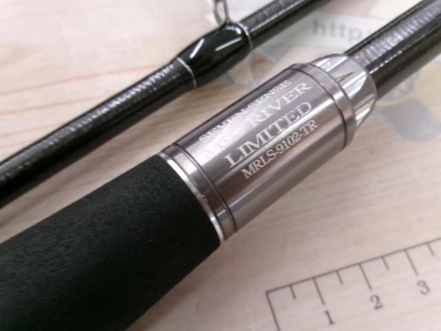 セブンセンスTR MRLS-9102-TR ミッドリバーリミテッド
