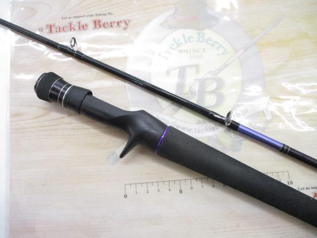 タチウオテンヤMS M-180