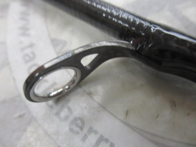 エメラルダスストイストRT 84L
