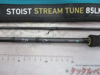 エメラルダスストイストST 85LML-SMT