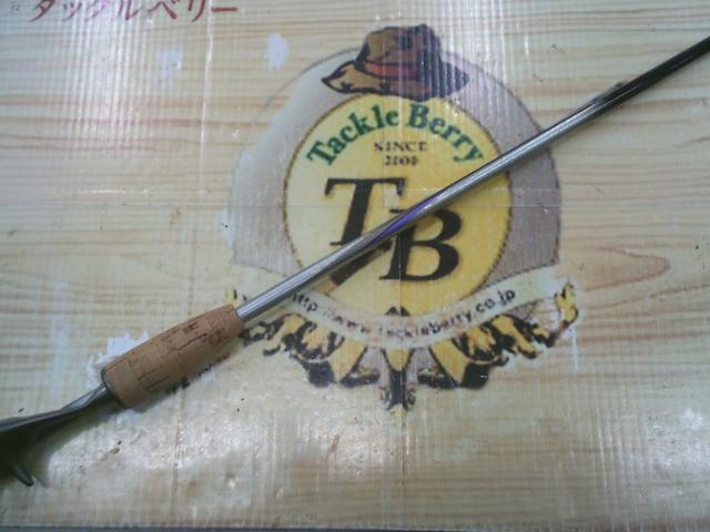 チームダイワLT TL-631-3XB-S｜＠ベリーネット 日本最大新品中古釣具