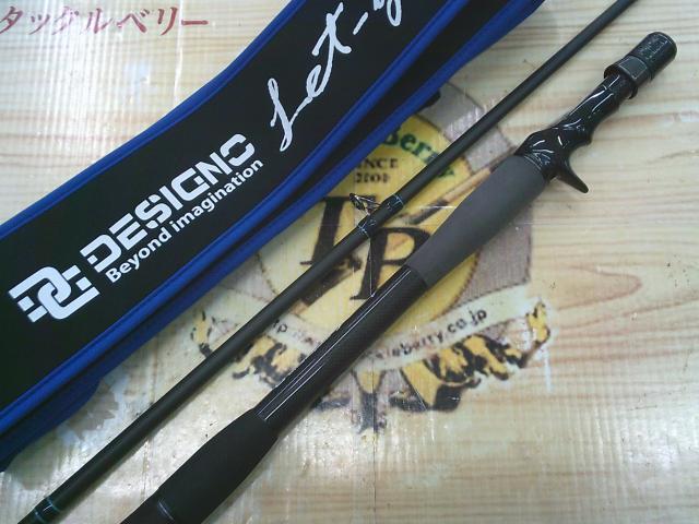 レイス LW-C70XHRX4S(EVA)｜＠ベリーネット 日本最大新品中古釣具WEB