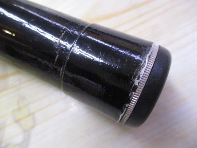 がま鮎ヴィンテージ 超硬81