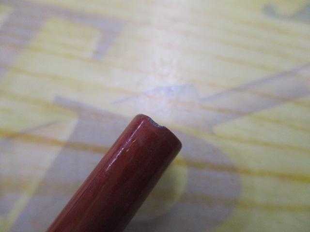 がま鮎ヴィンテージ 超硬81
