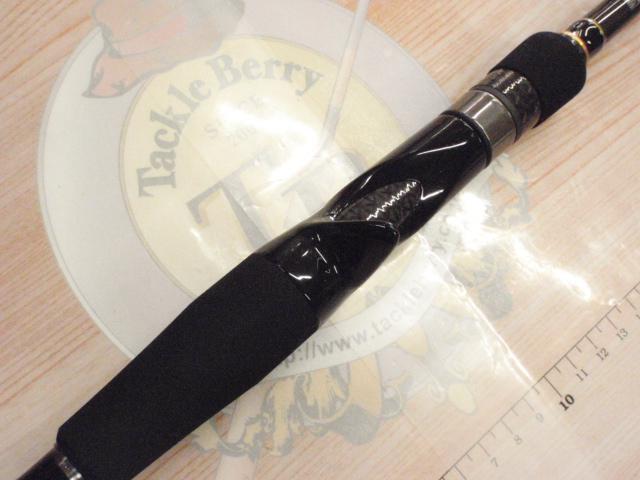 ロックライバー5G RV5-902H/B