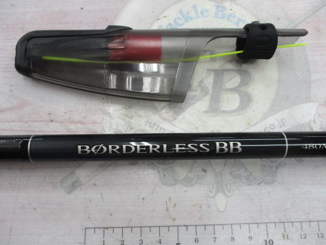 23ボーダレスBB 480ML-T 
