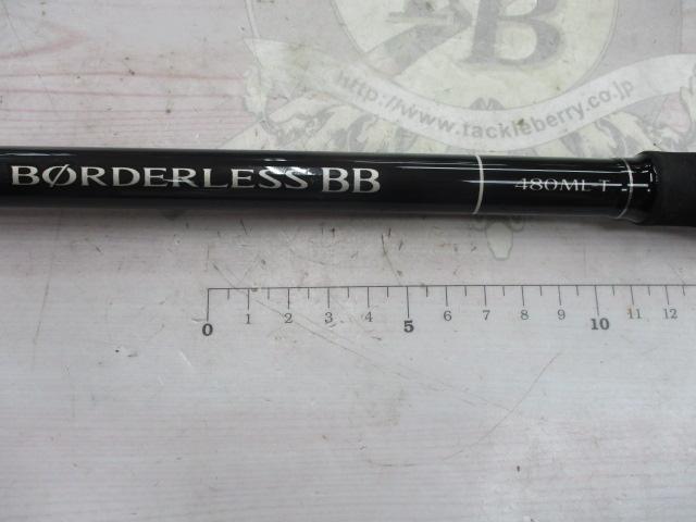 23ボーダレスBB 480ML-T 
