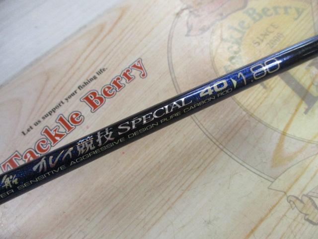がま船カレイ競技スペシャル 40-1.80