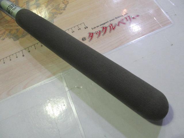 CW鯵ビシ 120-200
