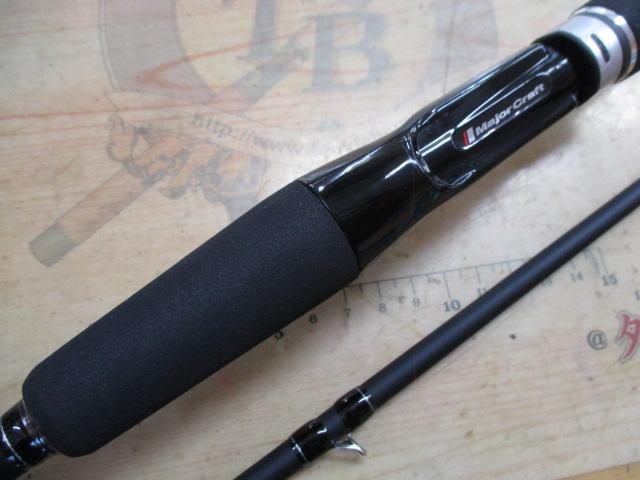 ロックライバー1G ハードロック RV1-B802MH