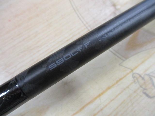 25エクスセンスジェノス S90L+/F