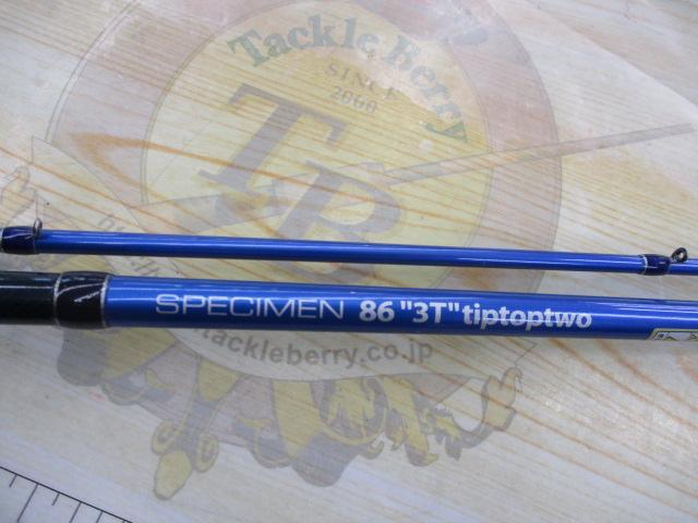 SWG-スペシメン86"3T" ティップトップTWO