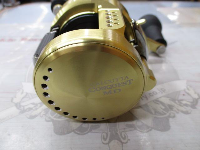 23カルカッタコンクエストMD 301XGLH｜＠ベリーネット 日本最大新品