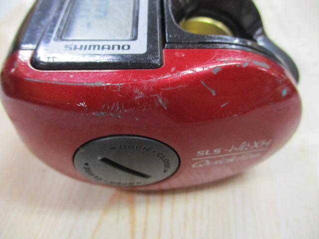 07SLSクイックファイヤー小船 400XH