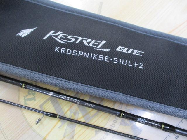 KRDSPN1KSE-51UL+2