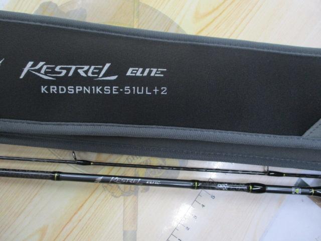 KRDSPN1KSE-51UL+2