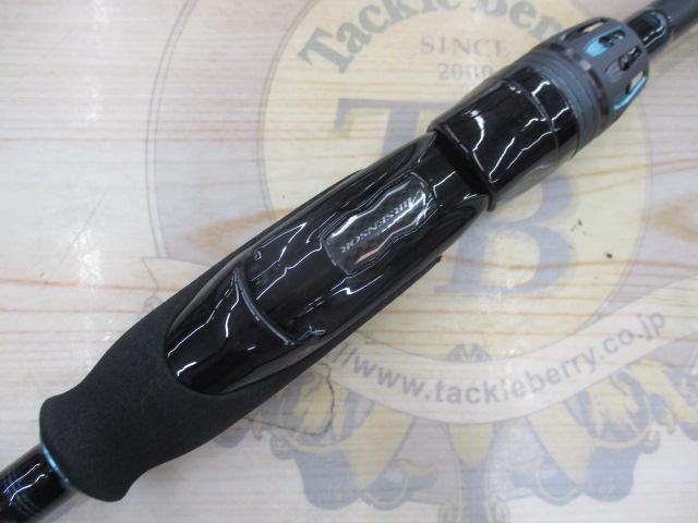 エメラルダスエア IL 83ML・J