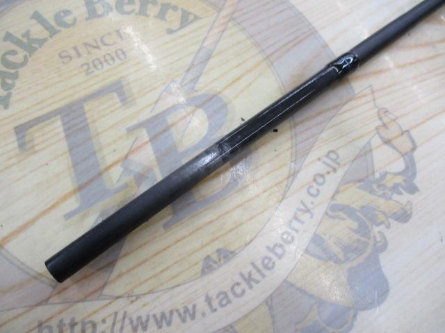 エメラルダスエア IL 83ML・J