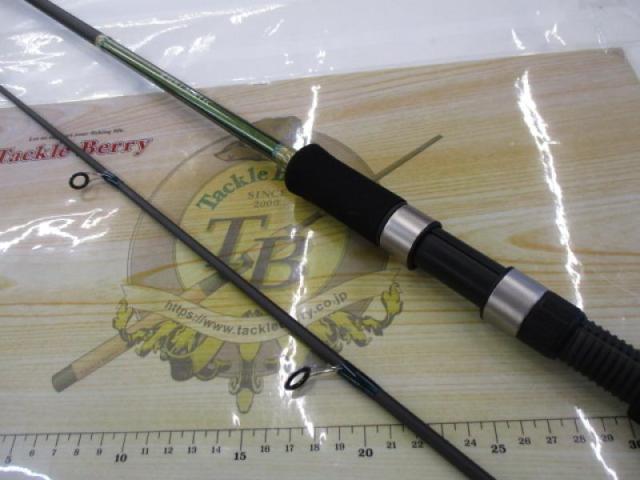 ルアーマチック S70MH