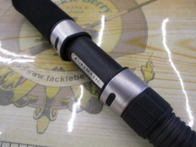 ルアーマチック S70MH