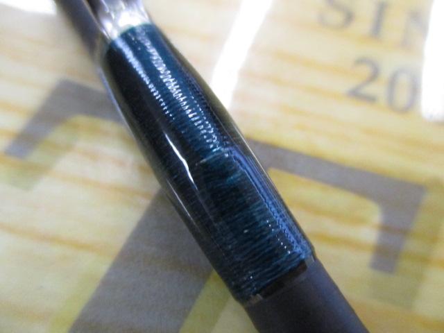 ルアーマチック S70MH